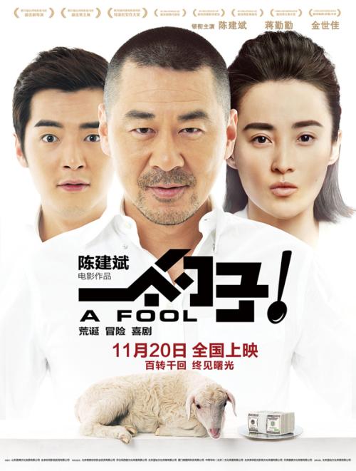 怎么购买拉托纽大学学位证